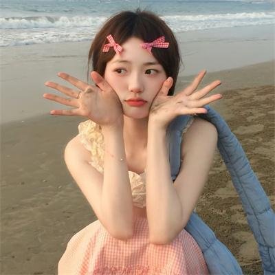 阿姐万岁